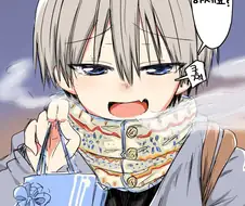 우자키) 밸런타인데이 가불기 파훼법.manga