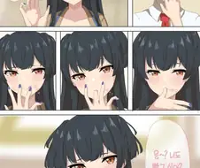 @) 야한 만화.manga