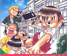 어느 만화 작가의 그림체 변화