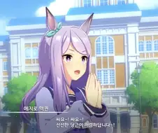 말딸) 누가 봐도 고루시 할아버지