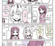 [@] 관서 출신 아이돌