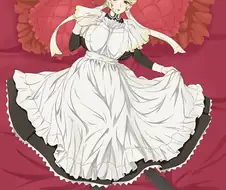 가슴과 엉덩이가 큰 메이드.manga