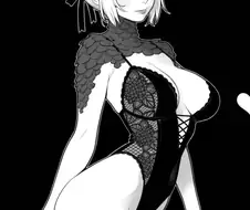 던전밥)어차피 둘다 아이를 못 낳으니까