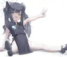 블루아카) 브이 포즈하는 슌쨩.manga