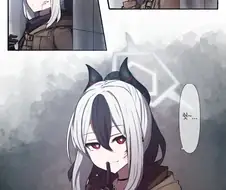 블루아카) 합성밈을 만드는 센세들을 조지고 다니는 카요코