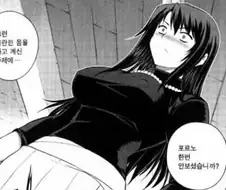 한국 만화 대사 올타임 레전드.jpg