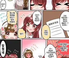 [@] 진로희망서