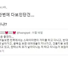MCU) 뉴욕 시민들이 부러운 이유
