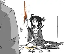 치매 온 반로환동 검후 .manwha