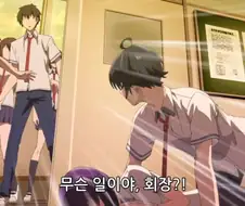 [입어주세요타카미네양]오해스러운 장면이 나오다