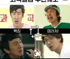 ↗같은 직장생활을 견디는 이유.jpg