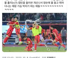 ＇기쁨＇을 표현한 입시 미술 같아용.jpg