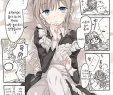 @) 꼴리면 자러간다