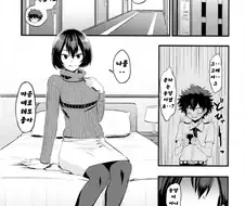 히로아카)동정 떼는 미도리야.manga