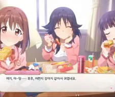 프리코네) 카스미한테 뭐라하는 마코토