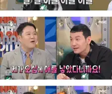 나이 50에 애 낳은 연예인..jpg