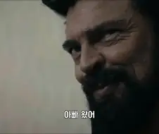 더보이즈) 이배우는 썩소가 진짜 매력적인거같아 ㅋㅋㅋㅋ