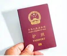 못생겨서 외국 나가기싫다는 사람 봐라