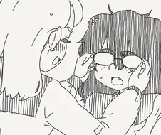 음침한 친구의 수상한 안경 빌려쓰는.....만화