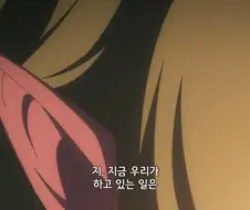 던만추) 솔직히 개에바였던 전개