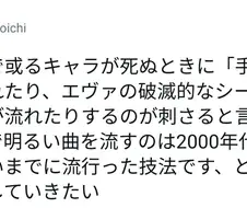 잘못쓰면 케케묵어 보이는 연출 기법.jpg