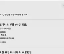 지피티의 태극권