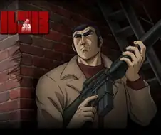 고르고13 - Take The Wave