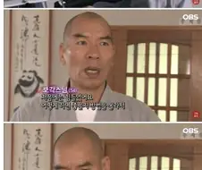 육식을 권장하는 승려