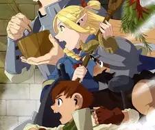 던전밥 - Sleep Walking Orchestra (Live)