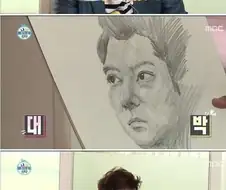 기안식 전여친 정리법.jpg