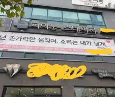 은근히 야한 광고