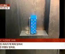 그럴만하다 vs 아니다