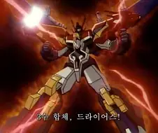 이름 보니 공부 개못했음.jpg