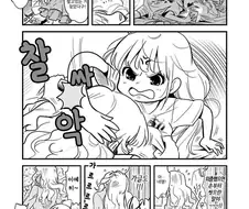 @) 안즈한테 얻어맞는 키라리.manga