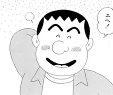 ???:뭐? 담배고양이랑 고향최고가 애니화 됐다고??
