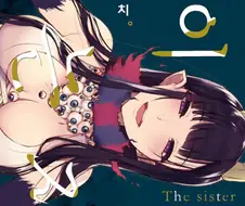 히로인 쟁탈전이 빠르고 깔끔하게 끝났던 만화