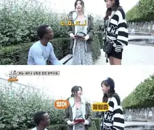 흑인 노예 상인들의 수법