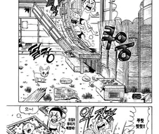 [괴짜가족]추운 날씨를 보내다