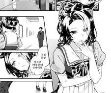 말딸, 핫산)메지로 라모누와 아르당네 트레이너.manhwa