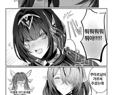 원신)라우마와 네페르