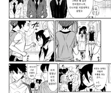 (와타모테)남동생한테 아직 시스콘 끼가 남아있다는 강력한 증거.manga