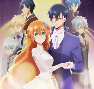 한국 웹소설 원작 애니