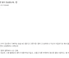 AI의 발전으로 점점 암타화 되가는 사람