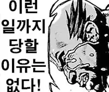 방금 카드배송 받았는데
