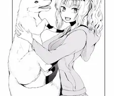 개무서운 여우소녀.Manga