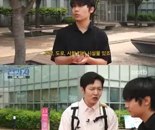 학점 관리를 잘못한 대학생의 최후