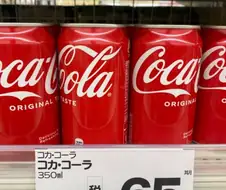 한국이 일본과 비교해 확실하데 떨어지는 거 하나