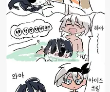 [포켓몬] 채두와 어니언.manhwa