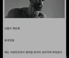 다시 뜨면 진짜 좋을 것 같은 밈