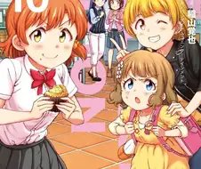 @) 아무도 궁금해하지 않는 소식.manga
